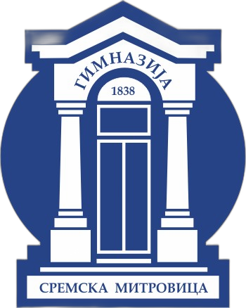 МИТРОВАЧКА ГИМНАЗИЈА